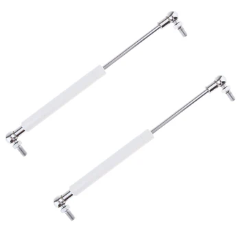 2 Pieces Metal Gas Strut Shock Spring Tube Hatch Support Rod 250mm for Marine Boat
2 Pieces Metal Gas Strut Shock Spring Tube Hatch Support Rod 250mm for Marine Boat