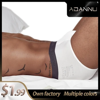 Fashion CMENIN Cotton Quick Dry Mens Briefs Underwear Shorts Solid Men's lingerie Sexy Gay Men Underwear Bikini Men Briefs Gift
Fashion CMENIN Cotton Quick Dry Mens Briefs Underwear Shorts Solid Men's lingerie Sexy Gay Men Underwear Bikini Men Briefs Gift