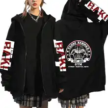 Baki The Grappler Print Sweatshirt Hoodie Women/Men Harajuku Manga Anime Hoodie Sweatshirt Fashion Zip Up Coat Men Women Jacket
Baki The Grappler Print Sweatshirt Hoodie Women/Men Harajuku Manga Anime Hoodie Sweatshirt Fashion Zip Up Coat Men Women Jacket