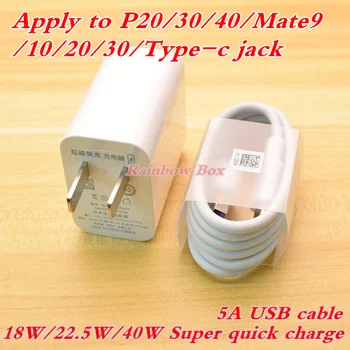 Type C Usb Cable 1M 2M Fast Charging For Hua Wei P30 Pro P20 Lite Tipo C For Sam sung Galaxy A70 A50 S20 S10 Note10 S9 Typec Cor
Type C Usb Cable 1M 2M Fast Charging For Hua Wei P30 Pro P20 Lite Tipo C For Sam sung Galaxy A70 A50 S20 S10 Note10 S9 Typec Cor
