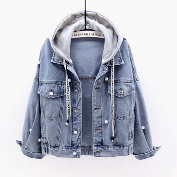 Women's denim jacket 2020 spring and autumn new loose detachable hooded beaded jacket basic jacket 2099
Women's denim jacket 2020 spring and autumn new loose detachable hooded beaded jacket basic jacket 2099