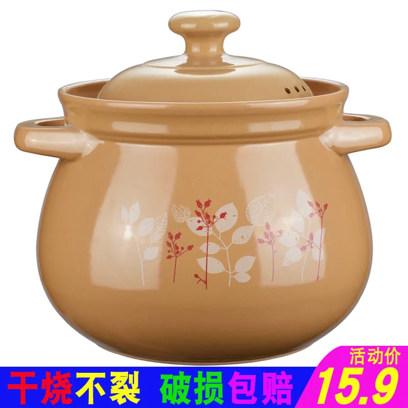 Earthenware Pot Stewing Pot High-temperature Resistant Crock Soup POY Ceramic Small sha guo bao Stew Pot Household Open Fire Gas
Earthenware Pot Stewing Pot High-temperature Resistant Crock Soup POY Ceramic Small sha guo bao Stew Pot Household Open Fire Gas