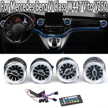 K-Car 1/2/4PCS LED Front Dashboard AC Air Condition Vent Outlet Turbo Interior Trim For Mercedes Benz V Class W447 Vito V250
K-Car 1/2/4PCS LED Front Dashboard AC Air Condition Vent Outlet Turbo Interior Trim For Mercedes Benz V Class W447 Vito V250
