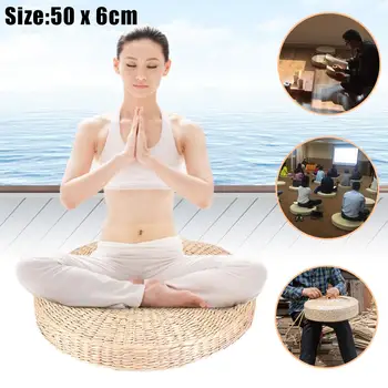 2020 NEW 50cm Round Pouf Tatami Cushion Floor Cushions Natural Straw Meditation Mat Yoga Mat Round Sofa Chair Cushion
2020 NEW 50cm Round Pouf Tatami Cushion Floor Cushions Natural Straw Meditation Mat Yoga Mat Round Sofa Chair Cushion