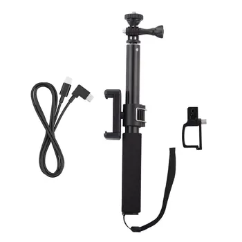 4Pcs Handheld Expansion Selfie Stick+Type C USB Data Cable with OSMO Pocket Phone Holder For DJI OSMO Pocket Tripod Accessories
4Pcs Handheld Expansion Selfie Stick+Type C USB Data Cable with OSMO Pocket Phone Holder For DJI OSMO Pocket Tripod Accessories