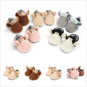 Lovely Baby Girls Boys Warm Shoes Snow Boots Shoes Newborn First Walkers Autumn Winter Cotton Soft Sole Plush Prewalker Shoes
Lovely Baby Girls Boys Warm Shoes Snow Boots Shoes Newborn First Walkers Autumn Winter Cotton Soft Sole Plush Prewalker Shoes