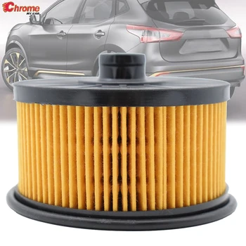 Oil Filter For Nissan Qashqai 2013 2014 2015 2016 2017 2018 2019 1197ccm 115HP 85KW (Petrol) Engine