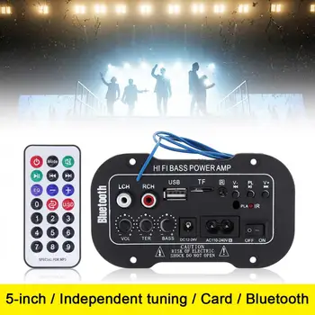 5 Inch 25W Car HIFI audio amplifier bluetooth FM Radio Player Support/ SD/USB/ DVD/MP3 Input for Car Motorcycle Home amplifier
5 Inch 25W Car HIFI audio amplifier bluetooth FM Radio Player Support/ SD/USB/ DVD/MP3 Input for Car Motorcycle Home amplifier