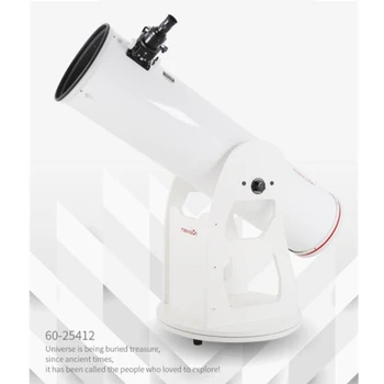 Maxvision 10 Inches 254/1270mm DOB Dobson Reflection Astronomical Telescope F5 HD Stargazing Night Vision Telescope
Maxvision 10 Inches 254/1270mm DOB Dobson Reflection Astronomical Telescope F5 HD Stargazing Night Vision Telescope
