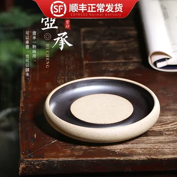 Recommended mat pot of Japanese dry tea tray of coarse pottery tea ceramic saucer kung fu tea set parts pot bearing
Recommended mat pot of Japanese dry tea tray of coarse pottery tea ceramic saucer kung fu tea set parts pot bearing
