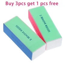 נייל הצפת קובץ בלוק פדיקור מניקור כלים מלטש לק כלים קובץ נייל קצה להסיר רכסים חלק נייל ברק(China)