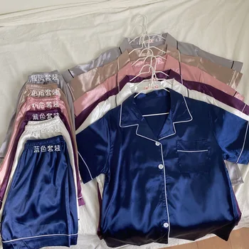 Online Celebrity Celebrity Style Homewear Set Female Summer 2020 New Style Korean-style Thin INS Wind Pajamas Piece
Online Celebrity Celebrity Style Homewear Set Female Summer 2020 New Style Korean-style Thin INS Wind Pajamas Piece