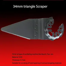 1PC of SKS5 steel 32*52mm double-sided blade sharp scraper blade swing multifunction universal for almost all non-quick machine
1PC of SKS5 steel 32*52mm double-sided blade sharp scraper blade swing multifunction universal for almost all non-quick machine