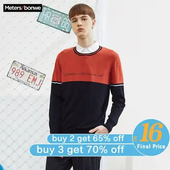 Metersbonwe Fake two sweaters New Spring Men Sweaters Hong trend Literary Sweater Hit color letter Shirt collar sweaters 
Metersbonwe Fake two sweaters New Spring Men Sweaters Hong trend Literary Sweater Hit color letter Shirt collar sweaters