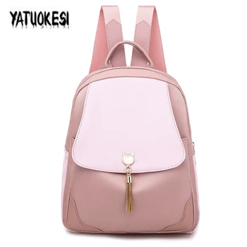 Korean Style Teenagers Girls School Bags 2020 New Lightweight Fashion Waterproof Bag Breathable Oxford Women Backpack Mochilas
Korean Style Teenagers Girls School Bags 2020 New Lightweight Fashion Waterproof Bag Breathable Oxford Women Backpack Mochilas