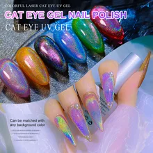 8ml Rainbow Cat Eye Gel Polish Colorful Reflective Universal Nail Polish Can Be Use On Any Color Nails Accesorios Manicure Tool
8ml Rainbow Cat Eye Gel Polish Colorful Reflective Universal Nail Polish Can Be Use On Any Color Nails Accesorios Manicure Tool