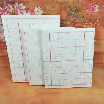 2020 Writing Cloth Chinese Calligraphy Copybook No Ink Writing Paper Reusable Paper For Calligraphy Beginner Student
2020 Writing Cloth Chinese Calligraphy Copybook No Ink Writing Paper Reusable Paper For Calligraphy Beginner Student