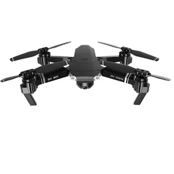 SG901 Brushless 4K FPV Camera RC Drone Quadcopter w/One Battery Color Box Remote Control Helicopter
SG901 Brushless 4K FPV Camera RC Drone Quadcopter w/One Battery Color Box Remote Control Helicopter