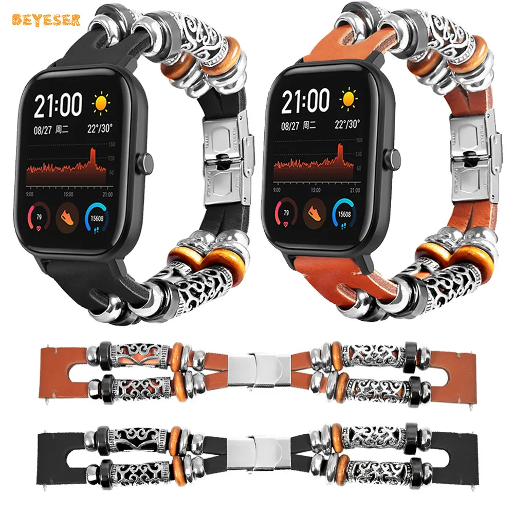 Fashion Leather Strap For Xiaomi Huami Amazfit GTR Smartwatch Band Replacement Bracelet Watchband Vintage Wristband Accesories
Fashion Leather Strap For Xiaomi Huami Amazfit GTR Smartwatch Band Replacement Bracelet Watchband Vintage Wristband Accesories