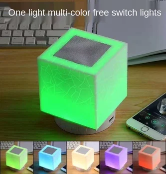 Personal colorful Bluetooth card Bluetooth speaker box square tap light support U disk TF card playback desktop gift
Personal colorful Bluetooth card Bluetooth speaker box square tap light support U disk TF card playback desktop gift