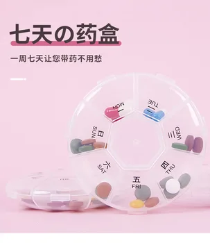 One Week Small Pill Box Portable Dispensing Medicine Cutter Mini Pill Dispensing Box Dispensing Auxiliary Tool
One Week Small Pill Box Portable Dispensing Medicine Cutter Mini Pill Dispensing Box Dispensing Auxiliary Tool