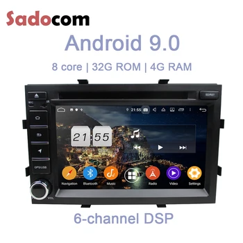 DSP IPS 7" Android 9.0 For Chevrolet Cobalt Spin Onix 2012-2017 4GB RAM Car DVD Player Wifi car radio RDS RADIO GPS Glonass map 
DSP IPS 7" Android 9.0 For Chevrolet Cobalt Spin Onix 2012-2017 4GB RAM Car DVD Player Wifi car radio RDS RADIO GPS Glonass map