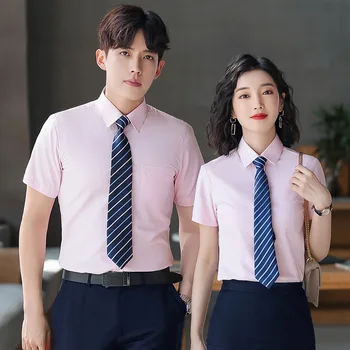 2020 Spring Money Salesman Front Desk Manager Group Purchase Shirt Men And Women Same Money Short Sleeve Fine Twill V Collar
2020 Spring Money Salesman Front Desk Manager Group Purchase Shirt Men And Women Same Money Short Sleeve Fine Twill V Collar
