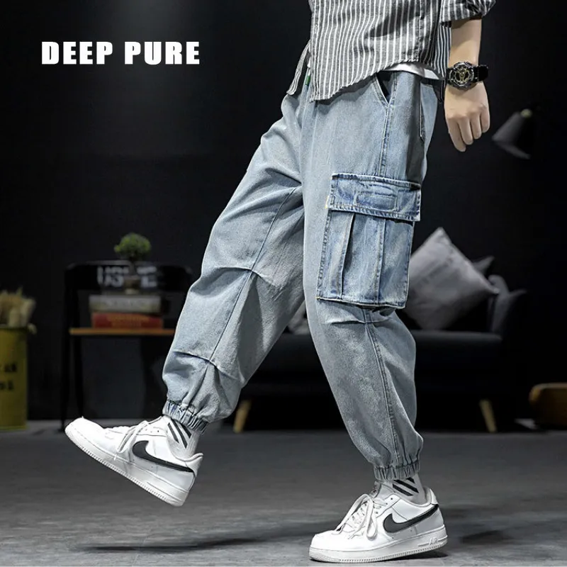 jeans men Streetwear full length Wide leg Harem PantsPencil Pants hip hop clothing Washed Denim pocket
jeans men Streetwear full length Wide leg Harem PantsPencil Pants hip hop clothing Washed Denim pocket