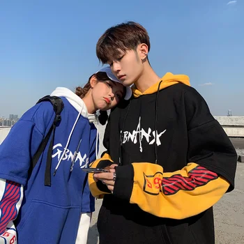UYUK2019 Winter Wear New Men's Instagram Trend Loose-fitting Patchwork Matching Two Hooded Hoodies Loose Harajuku Streetwear 
UYUK2019 Winter Wear New Men's Instagram Trend Loose-fitting Patchwork Matching Two Hooded Hoodies Loose Harajuku Streetwear