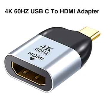 Thunderbolt 3 Compatible Smartphone USB C To HDMI Adapter Tablet Video Audio 4K HD 60Hz Plug And Play For MacBook Pro 2018 2017 
Thunderbolt 3 Compatible Smartphone USB C To HDMI Adapter Tablet Video Audio 4K HD 60Hz Plug And Play For MacBook Pro 2018 2017