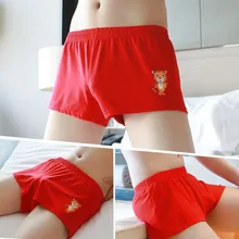 2022 New Year Gift Men Boxers Shorts Red Color Underwear Breathable Male Soft Boxer Trunks Underpants Homme Undies Boy Panties
2022 New Year Gift Men Boxers Shorts Red Color Underwear Breathable Male Soft Boxer Trunks Underpants Homme Undies Boy Panties