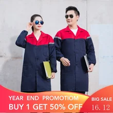 Work Clothes Men's and Women's Long Handling Warehouse Labor Protection Stain-Resistant Food Factory Blue Coat Customized
Work Clothes Men's and Women's Long Handling Warehouse Labor Protection Stain-Resistant Food Factory Blue Coat Customized