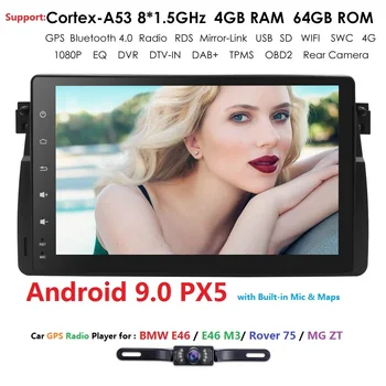 4+64 DSP IPS Car GPS Player 1 Din Android 9.0 For BMW E46 M3 Rover 75 MG ZT Radio Audio Stereo GPS Navigation BT 4G WIFI PC Moto
4+64 DSP IPS Car GPS Player 1 Din Android 9.0 For BMW E46 M3 Rover 75 MG ZT Radio Audio Stereo GPS Navigation BT 4G WIFI PC Moto
