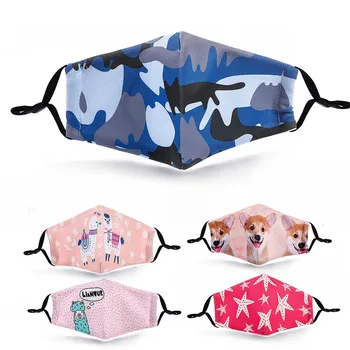 Children Boy And Girl Earloop Printed Outdoor Anti-Dust Double-layer Mask Protctive Breathable Masques for Unisex Kids 1/5PCS
Children Boy And Girl Earloop Printed Outdoor Anti-Dust Double-layer Mask Protctive Breathable Masques for Unisex Kids 1/5PCS