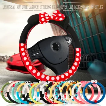 

New Cute Cartoon Car Steering Wheel Cover Plush Bow Mickey Panda Minion Women/Man Wheel Covers Car-styling Decorations 16 Styles