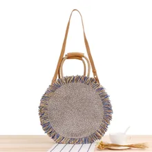 Fringed Shoulder Beach Diagonal Rattan Round Luxury Designer Tote Straw Bags for Women
Fringed Shoulder Beach Diagonal Rattan Round Luxury Designer Tote Straw Bags for Women