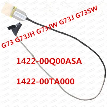 For G73 screen cable G73JH G73JW G73J G73SW screen cable display screen cable
For G73 screen cable G73JH G73JW G73J G73SW screen cable display screen cable