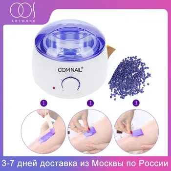 Hair Removal Tool wax warmer heater machine with 100g wax heater epilator spa hair removal waxing kit
Hair Removal Tool wax warmer heater machine with 100g wax heater epilator spa hair removal waxing kit