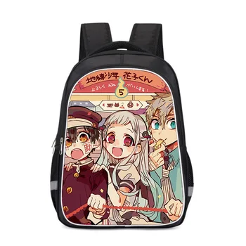 Toilet-bound Jibaku Shounen Hanako-kun Students Backpack Anime Schoolbag Leisure Oxford Girls Boys Teenage Mochila Infantil
Toilet-bound Jibaku Shounen Hanako-kun Students Backpack Anime Schoolbag Leisure Oxford Girls Boys Teenage Mochila Infantil