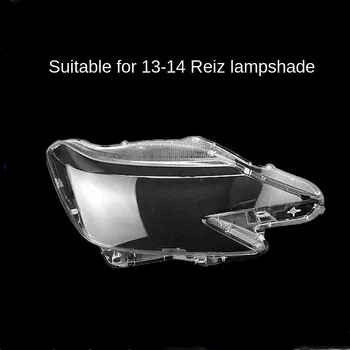 Suitable for 13/14 Toyota New Reiz headlamps, New Reiz transparent lampshades, New Reiz headlights shell car accessories
Suitable for 13/14 Toyota New Reiz headlamps, New Reiz transparent lampshades, New Reiz headlights shell car accessories