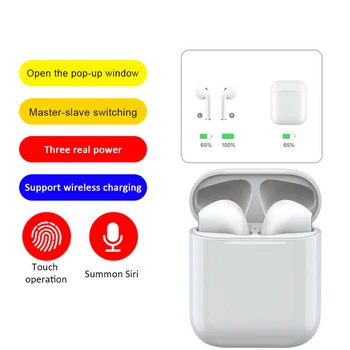 I200 tws wireless headset pop-up wireless charging Bluetooth headset in-ear detection Bluetooth 5.0 6D sound
I200 tws wireless headset pop-up wireless charging Bluetooth headset in-ear detection Bluetooth 5.0 6D sound