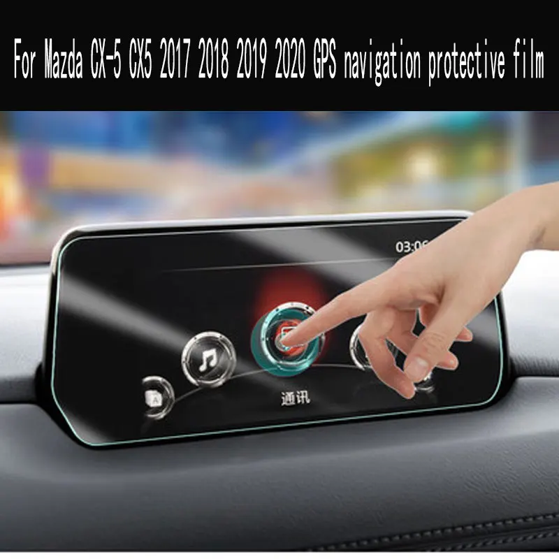 Для Mazda CX-5 CX5 2017 2018 2019 2020 GPS навигации Экран Сталь материал Защитная пленка для