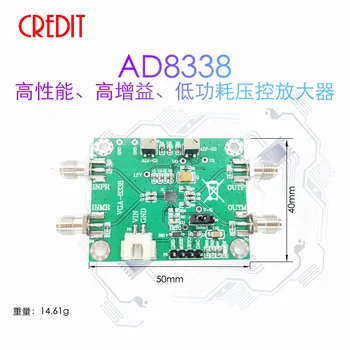 AD8338 voltage controlled amplifier module IF ultrasonic echo amplifier high gain low noise
AD8338 voltage controlled amplifier module IF ultrasonic echo amplifier high gain low noise