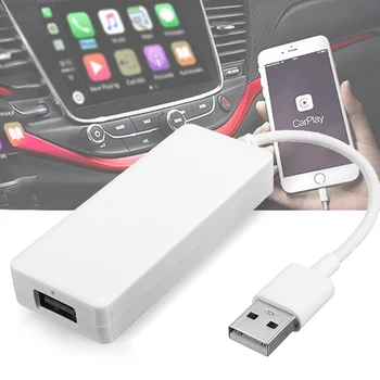 USB Portable Durable Vehicle System For Android Smart Link Car Navigation Player Module Safe Practical For Apple Android CarPlay
USB Portable Durable Vehicle System For Android Smart Link Car Navigation Player Module Safe Practical For Apple Android CarPlay