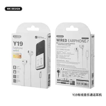 WK Wire-Controlled Music Call Headset for Apple 11 Pop-up Lighting Subwoofer Wired Earphones Y19
WK Wire-Controlled Music Call Headset for Apple 11 Pop-up Lighting Subwoofer Wired Earphones Y19