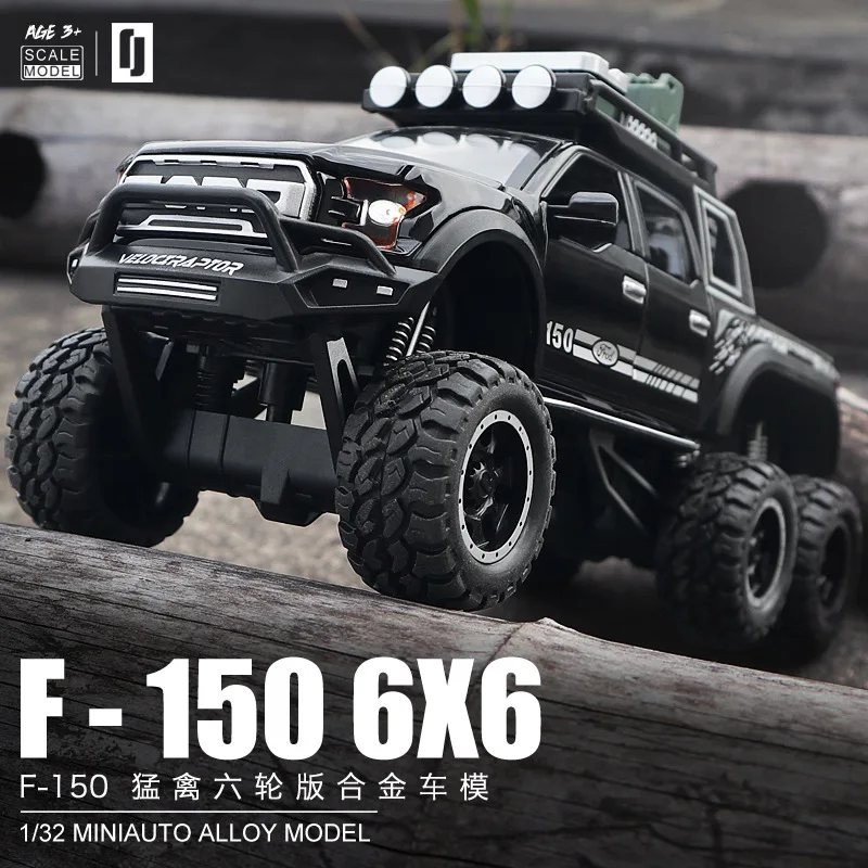 1:32 Diecast SUV FORD RAPTOR Metal Model Car Toy Big Wheels Alloy Vehicle Sound & Light Pull Back Car Boy Kid Toys Christmas
1:32 Diecast SUV FORD RAPTOR Metal Model Car Toy Big Wheels Alloy Vehicle Sound & Light Pull Back Car Boy Kid Toys Christmas