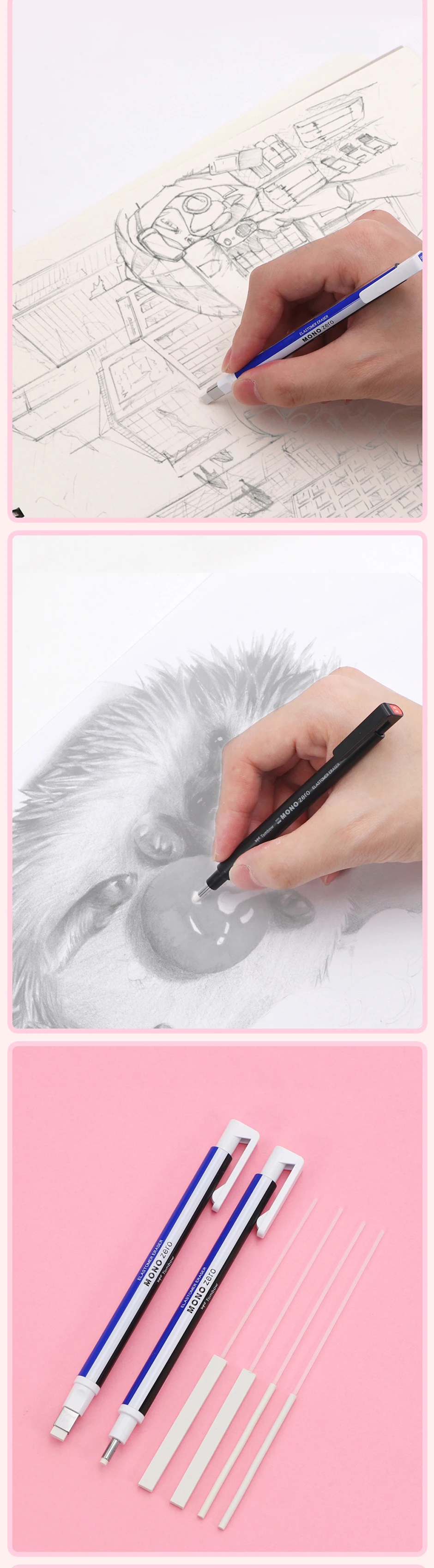 Shop Generic TOMBOW MONO Zero Eraser Mechanical Eraser Refillable Pen