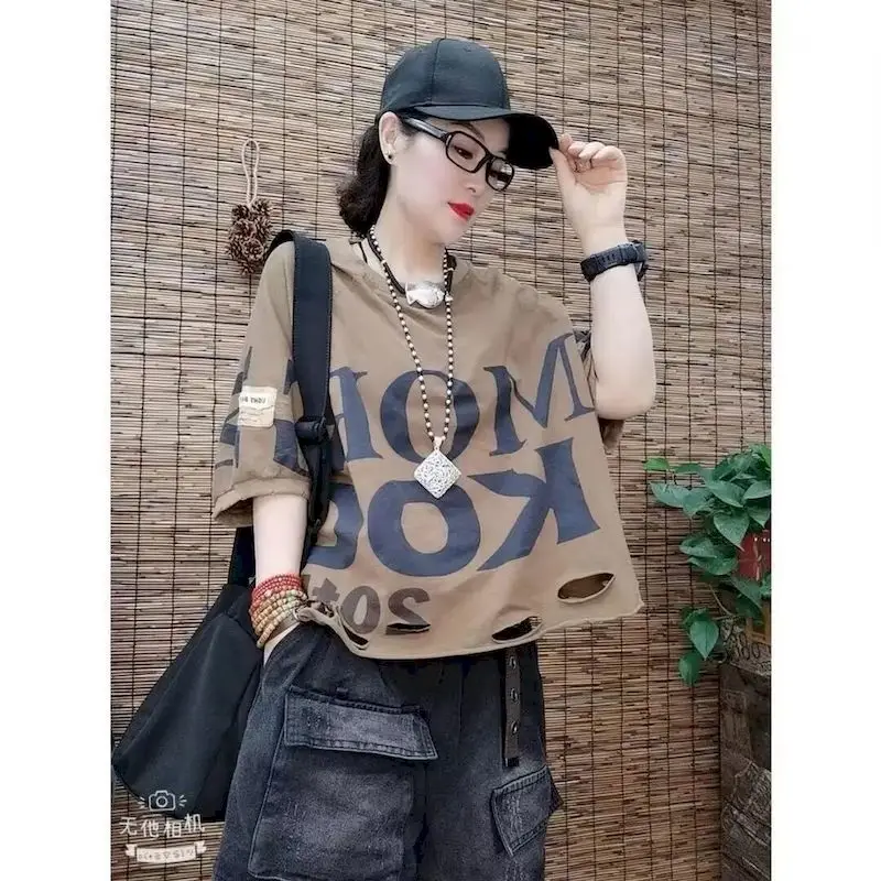 Women's T Shirt Literature And Art Retro T Shirt 2024 Summer New Loose Large Letters Hole Round Neck Short-sleeved T-shirt Women 
Women's T Shirt Literature And Art Retro T Shirt 2024 Summer New Loose Large Letters Hole Round Neck Short-sleeved T-shirt Women