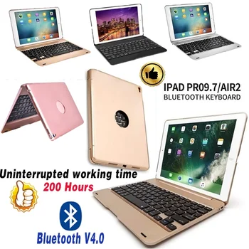 iPad Keyboard Case for iPad 2018 (6th Generation) - iPad 2017 (5th Generation) - iPad Pro 9.7 - iPad Air
iPad Keyboard Case for iPad 2018 (6th Generation) - iPad 2017 (5th Generation) - iPad Pro 9.7 - iPad Air