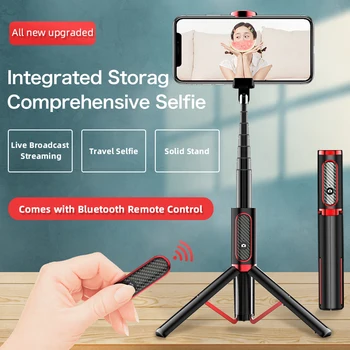 CUUWE Selfie Stick Tripod Portable One-Piece Universal Multifunction Mini Bluetooth Remote Control Desktop Live Boardcast Stand
CUUWE Selfie Stick Tripod Portable One-Piece Universal Multifunction Mini Bluetooth Remote Control Desktop Live Boardcast Stand